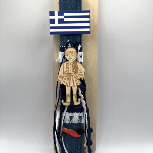 Πασχαλινή Λαμπάδα Ελληνική Επανάσταση
