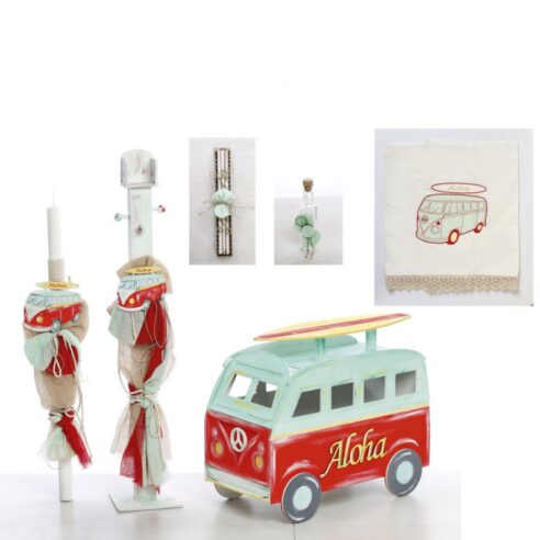 Σετ Βάπτισης Camper Van/Aloha 1066