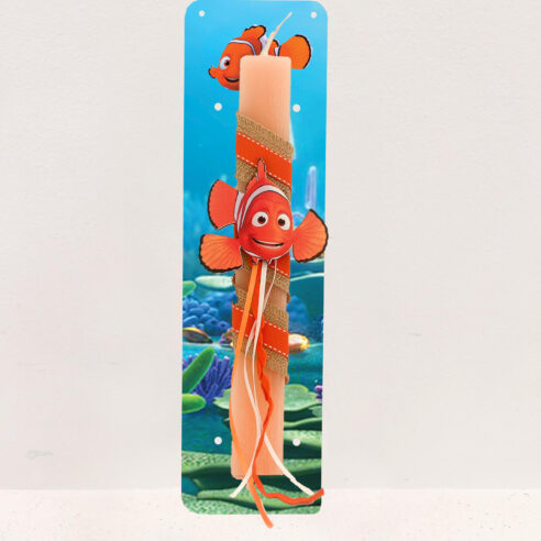 Λαμπάδα Nemo