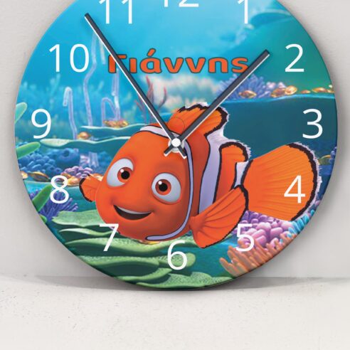 Ξύλινο ρολόι τοίχου Nemo με όνομα