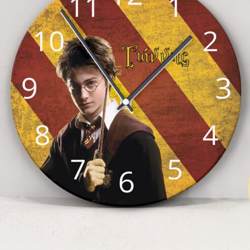 Ξύλινο ρολόι τοίχου Harry Potter με όνομα