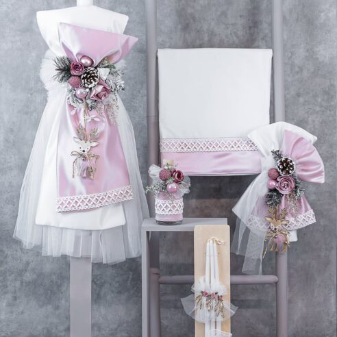 Χειροποίητο Σετ βάπτισης για Κορίτσι Χριστουγεννιάτικο ελαφάκι