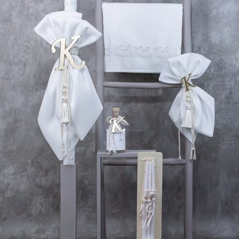 Χειροποίητο Σετ βάπτισης για Κορίτσι Monogram