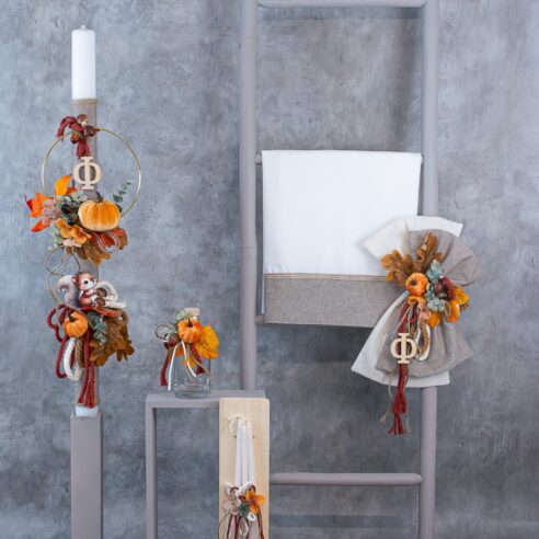 Χειροποίητο Σετ βάπτισης Κολοκύθα