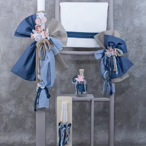 Χειροποίητο Σετ βάπτισης για Αγόρι Αρκουδάκι με μπαλόνια και αεροπλανάκι