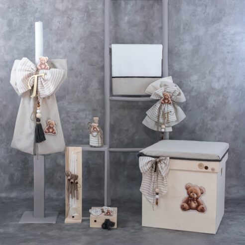 Χειροποίητο Σετ βάπτισης για Αγόρι Αρκουδάκι καφέ