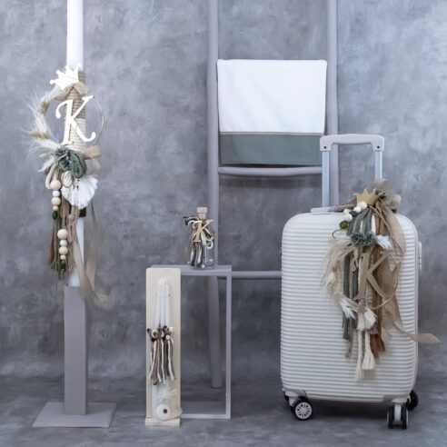 Χειροποίητο Σετ βάπτισης για Αγόρι Μονόγραμμα με κορώνα