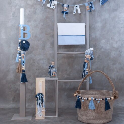 Χειροποίητο Σετ βάπτισης για Αγόρι Αρκουδάκι αερόστατο