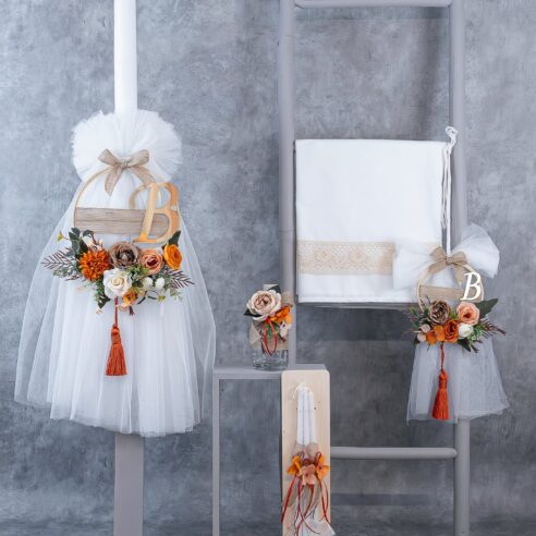 Χειροποίητο Σετ βάπτισης για Κορίτσι Λούλουδια με μονόγραμμα