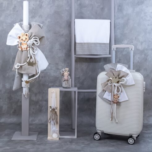 Χειροποίητο Σετ βάπτισης για Αγόρι Λιονταράκι