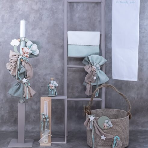 Χειροποίητο Σετ βάπτισης για Αγόρι Αρκουδάκι