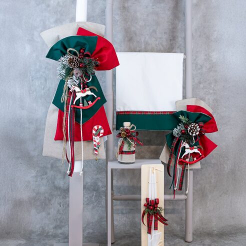 Χειροποίητο Σετ βάπτισης για Αγόρι Χριστουγεννιάτικο αλογάκι