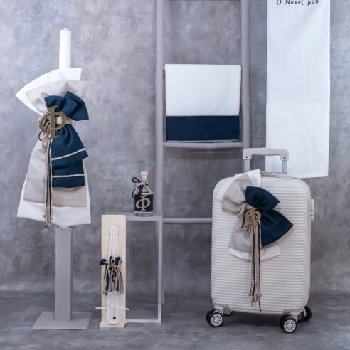 Χειροποίητο Σετ βάπτισης για Αγόρι Μονόγραμμα