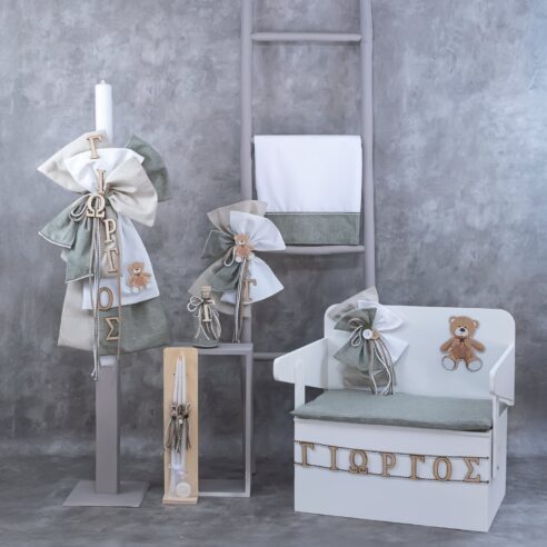 Χειροποίητο Σετ βάπτισης για Αγόρι Αρκουδάκι με όνομα