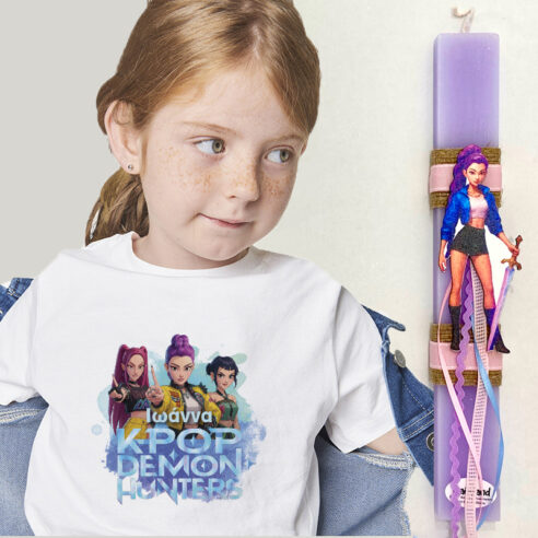 Λαμπάδα K-POP Rumi με TSHIRT με όνομα