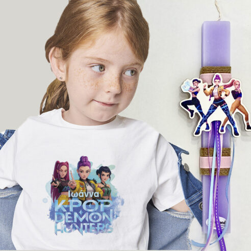 Λαμπάδα K-POP Demon Hunters με TSHIRT με όνομα