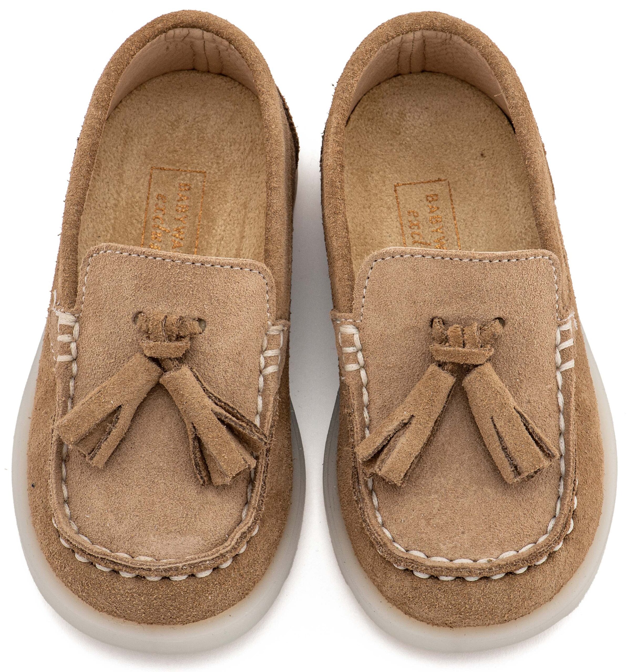 EXC5317-FLINT2-BABYWALKER