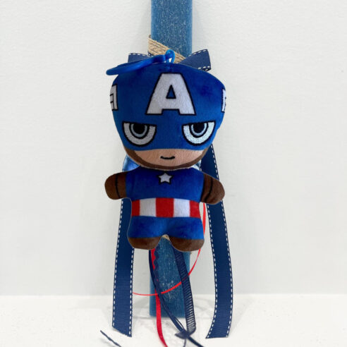 Αρωματική Λαμπάδα Captain America με λούτρινο Captain America