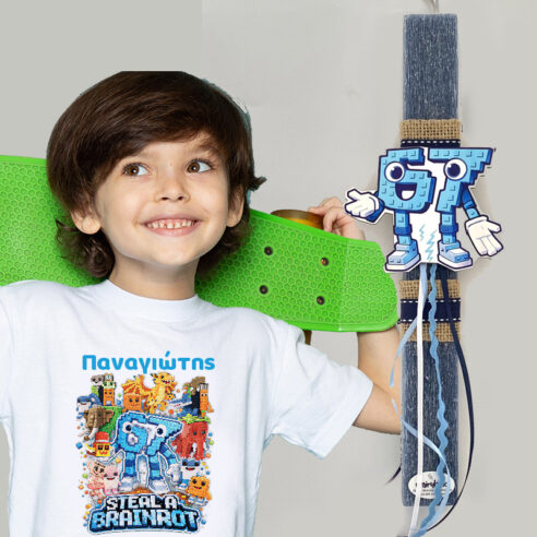 Λαμπάδα 67 six seven(έξι εφτά) με μπλουζάκι με όνομα 67